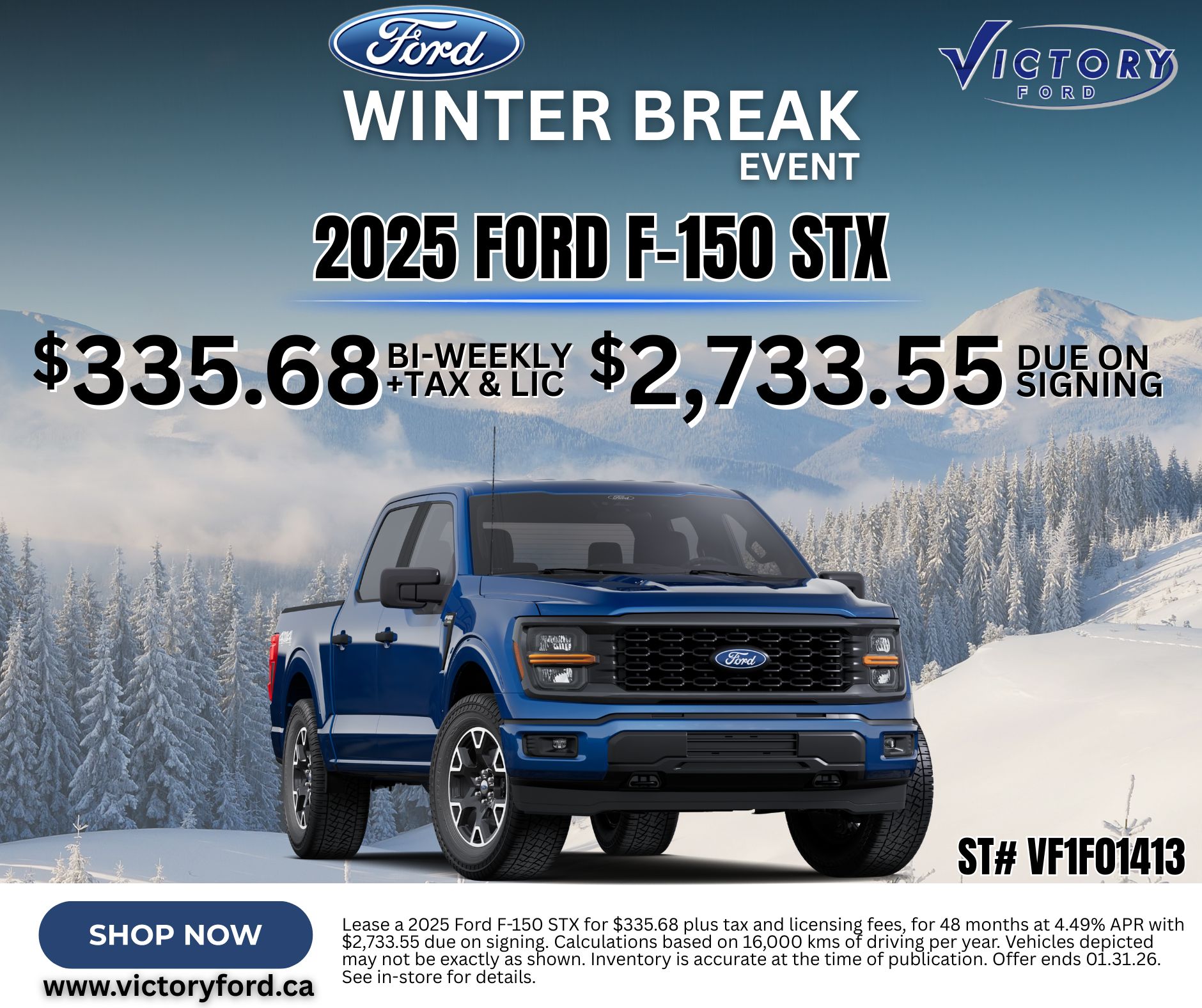 2025 FORD 150 STX