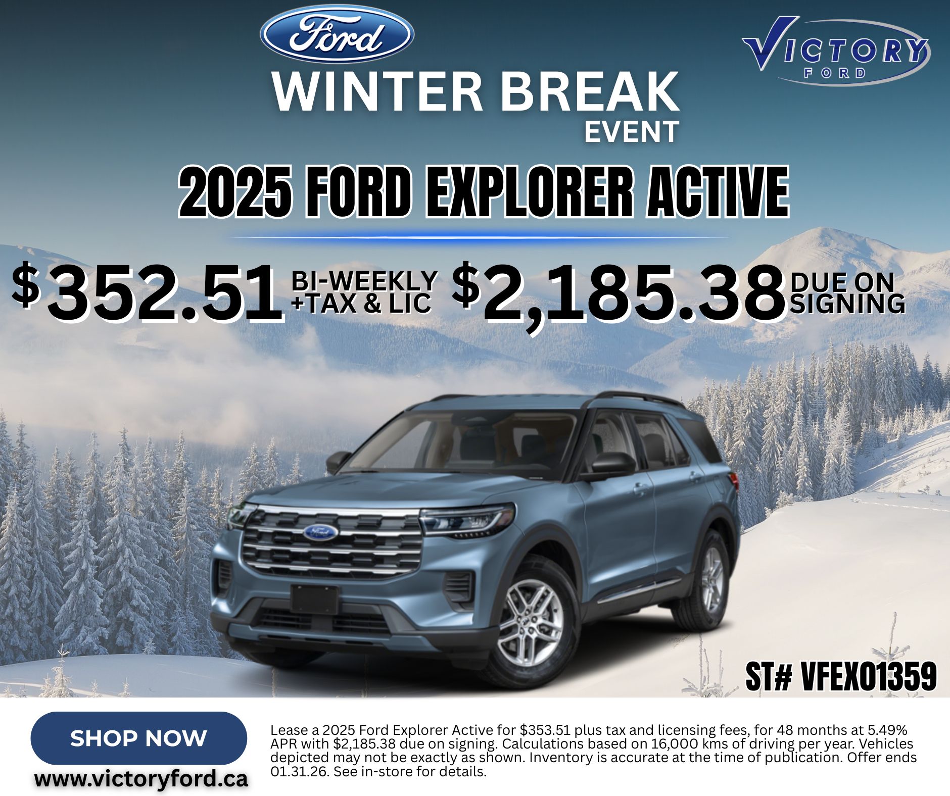 2025 FORD EXPLORER ACTIVE