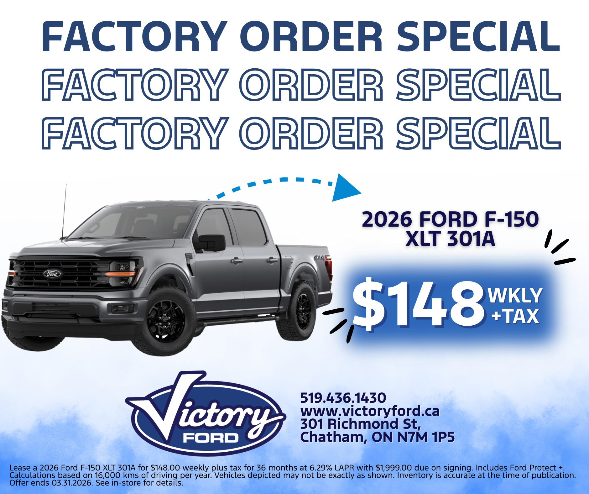 FACTORY ORDER SPECIAL