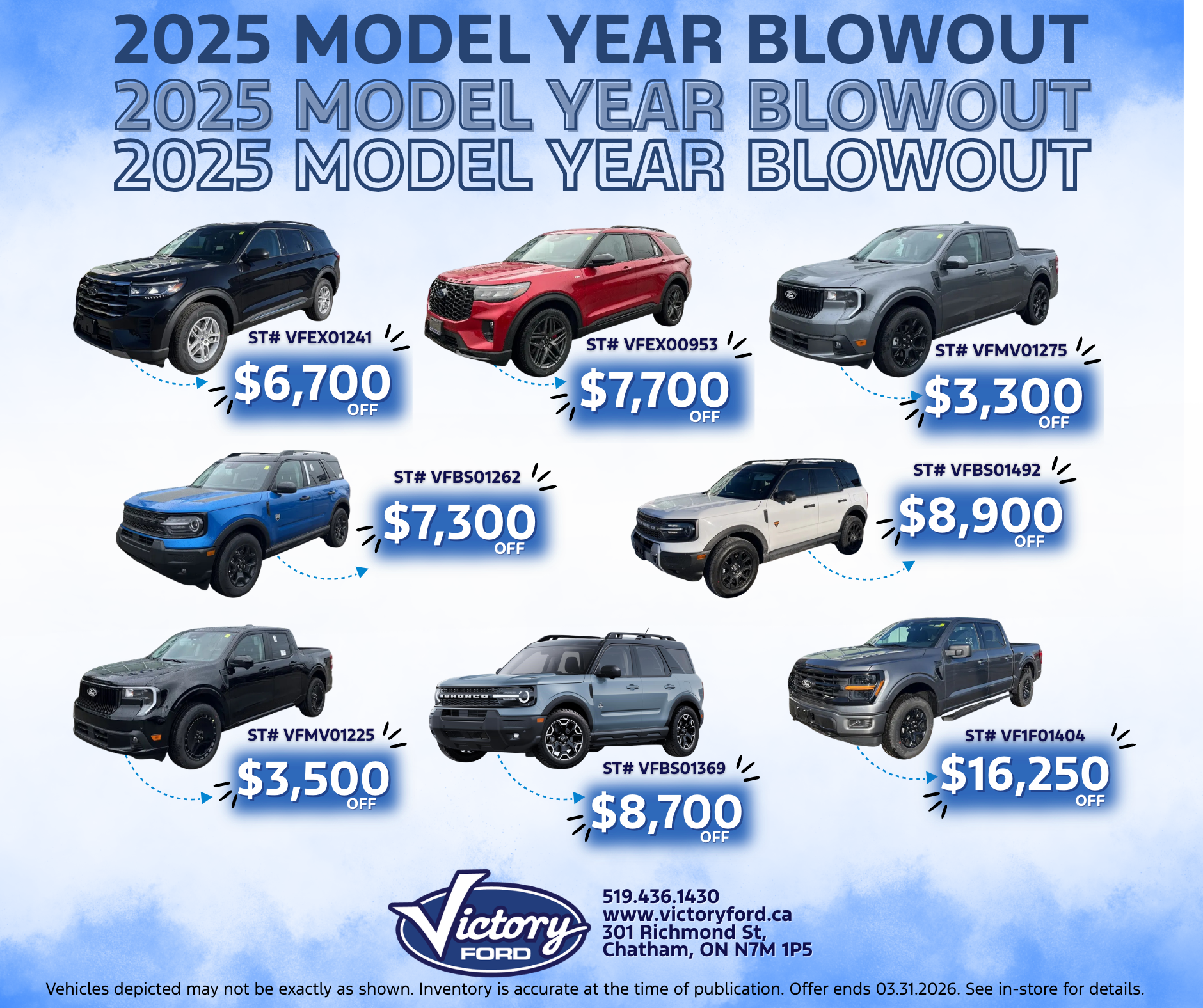 2025 MODEL YEAR BLOWOUT
