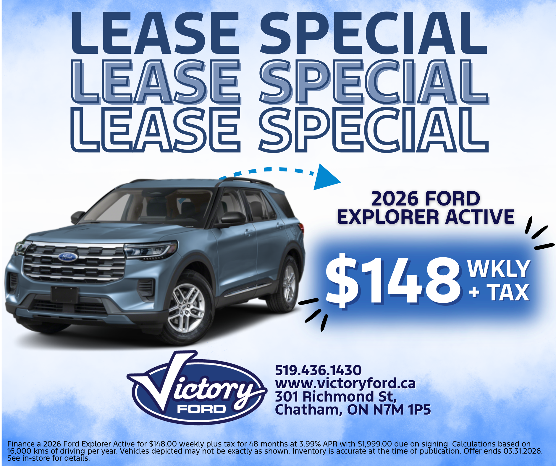 2026 FORD EXPLORER LEASE SPECIAL