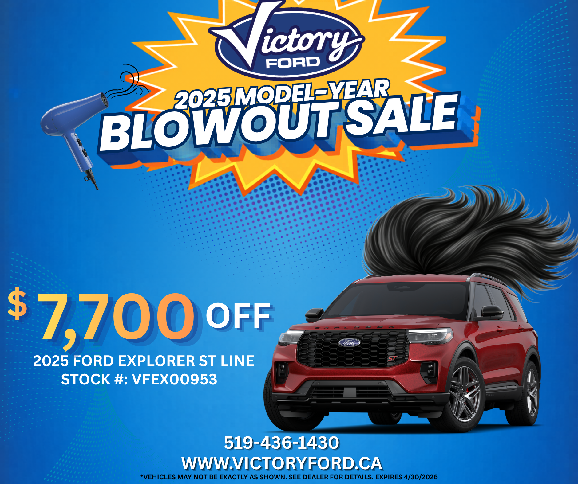 2025 Ford Explorer ST Line